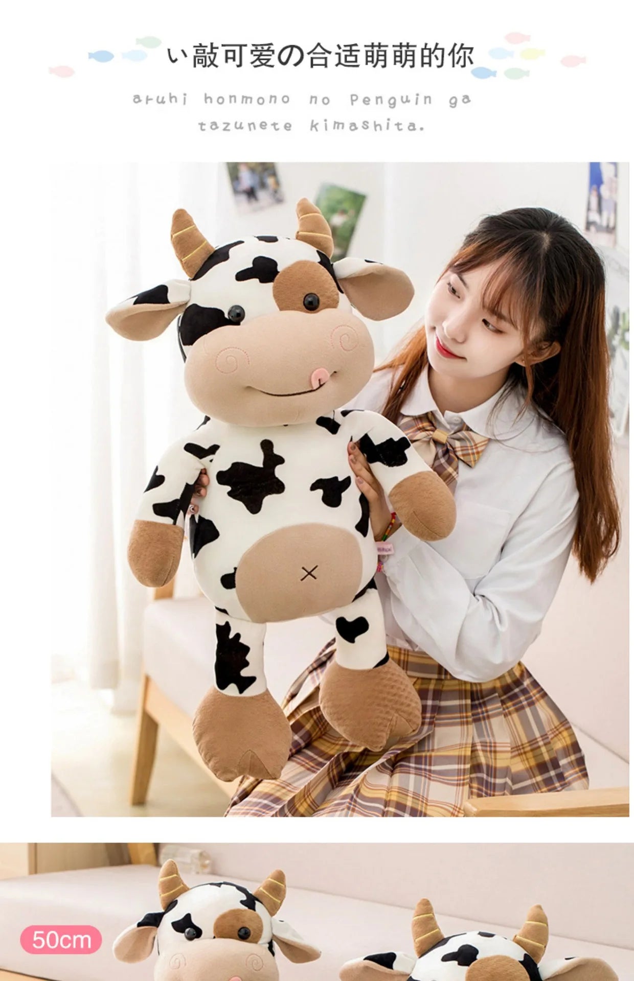 26 CM Simulação Animais de Gado Brinquedos de Pelúcia Cartoon Leite Vaca Boneca de Pelúcia Macio Suéter de Pelúcia Travesseiro de Vaca Brinquedo de Decoração de Casa