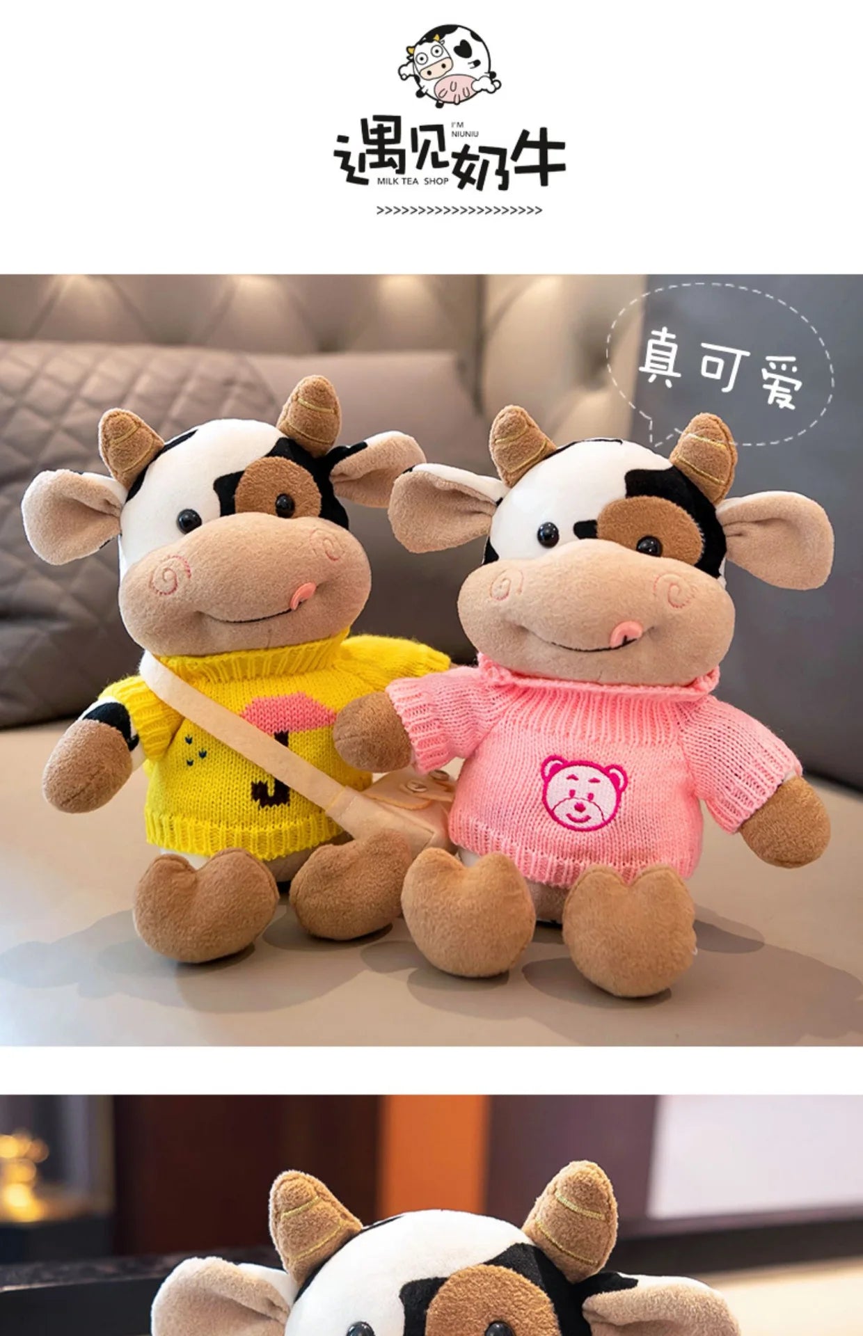26 CM Simulação Animais de Gado Brinquedos de Pelúcia Cartoon Leite Vaca Boneca de Pelúcia Macio Suéter de Pelúcia Travesseiro de Vaca Brinquedo de Decoração de Casa