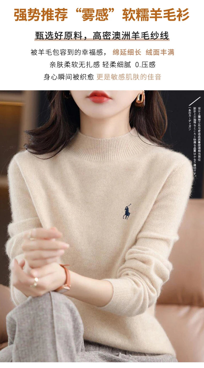 2025 Outono/Inverno Feminino Novo Moletom Com Capuz De Caxemira Elegante Bordado Meio Alto Gola Macia Caxemira Explosiva100% Lã Australiana