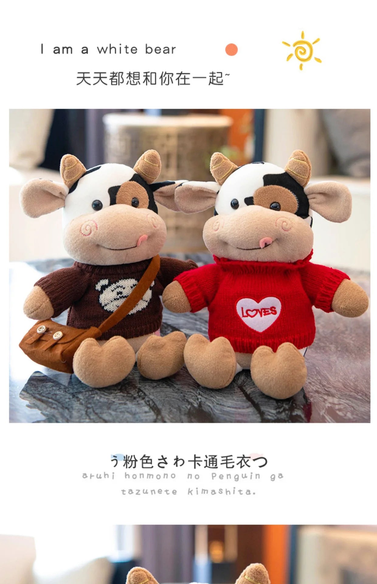 26 CM Simulação Animais de Gado Brinquedos de Pelúcia Cartoon Leite Vaca Boneca de Pelúcia Macio Suéter de Pelúcia Travesseiro de Vaca Brinquedo de Decoração de Casa