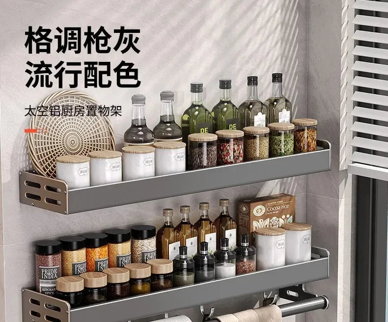 Elegante rack de condimentos de cozinha montado na parede com caixa de armazenamento Suporte multifuncional para utensílios domésticos com dispensador de vinagre de óleo