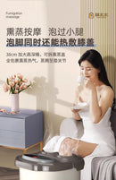 Banho de Pés com Fumigação Massageador de Pés Banho de Pés Elétrico Aquecimento Automático Máquina de Spa para Pés com Temperatura Constante para Casa