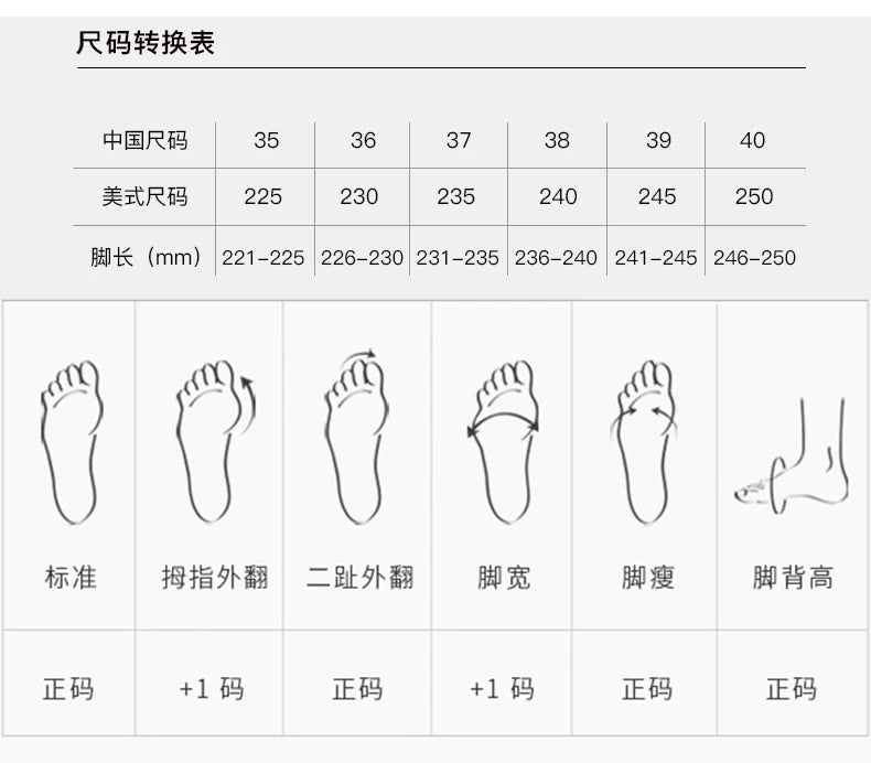 Entre na moda com nossa coleção exclusiva de calçados femininos! Encontre a combinação perfeita de estilo e conforto hoje