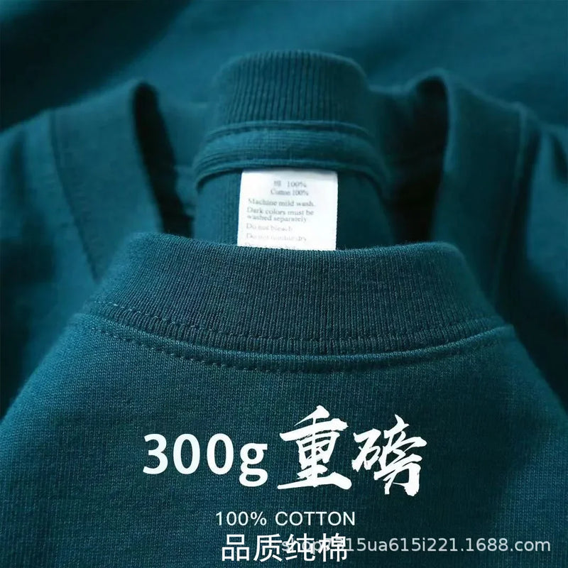 Camiseta de algodão de verão resistente 300 gramas algodão puro americano manga curta camiseta masculina casual base top camiseta grande