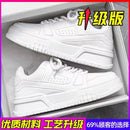 Sapatos Masculinos Black Knight Primavera Na Moda Versátil Esporte Casual Preto Puro Baixo Top Plataforma Aumentar Pão Sapatos da Moda