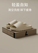 Casual Design Inovador Sapatos Homens EVA Soft-soled Leve Casa Chinelos de Alta Qualidade Exclusivo Marca Slides Em estoque