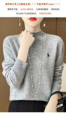 2025 Outono/Inverno Feminino Novo Moletom Com Capuz De Caxemira Elegante Bordado Meio Alto Gola Macia Caxemira Explosiva100% Lã Australiana