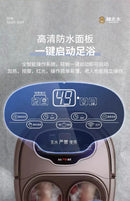 Banho de Pés com Fumigação Massageador de Pés Banho de Pés Elétrico Aquecimento Automático Máquina de Spa para Pés com Temperatura Constante para Casa