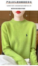 2025 Outono/Inverno Feminino Novo Moletom Com Capuz De Caxemira Elegante Bordado Meio Alto Gola Macia Caxemira Explosiva100% Lã Australiana