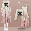 Primavera Outono Novas Suéteres de Malha Femininas Duas Peças 2025 Coreano Elegante Arco Cardigan Strap Saia Conjunto Correspondente Roupas Femininas