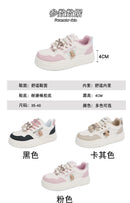 Entre na moda com nossa coleção exclusiva de calçados femininos! Encontre a combinação perfeita de estilo e conforto hoje