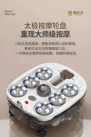 Banho de Pés com Fumigação Massageador de Pés Banho de Pés Elétrico Aquecimento Automático Máquina de Spa para Pés com Temperatura Constante para Casa