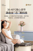 Banho de Pés com Fumigação Massageador de Pés Banho de Pés Elétrico Aquecimento Automático Máquina de Spa para Pés com Temperatura Constante para Casa