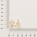 Pingente Rommanel banhado a ouro 18K