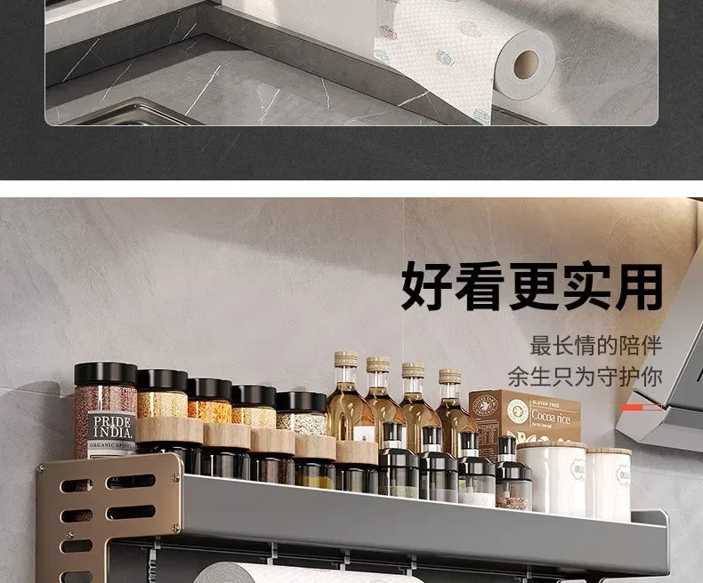 Elegante rack de condimentos de cozinha montado na parede com caixa de armazenamento Suporte multifuncional para utensílios domésticos com dispensador de vinagre de óleo