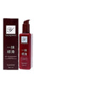 Essência de Cuidados com o Cabelo Yanjiayi Nutre e Restaura a Maciez de Todos os Tipos.