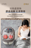 Banho de Pés com Fumigação Massageador de Pés Banho de Pés Elétrico Aquecimento Automático Máquina de Spa para Pés com Temperatura Constante para Casa