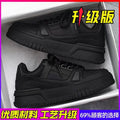 Sapatos Masculinos Black Knight Primavera Na Moda Versátil Esporte Casual Preto Puro Baixo Top Plataforma Aumentar Pão Sapatos da Moda