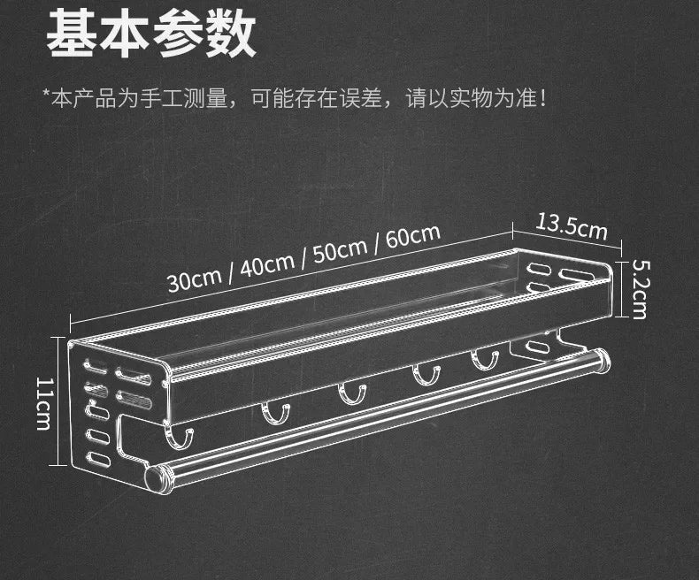 Elegante rack de condimentos de cozinha montado na parede com caixa de armazenamento Suporte multifuncional para utensílios domésticos com dispensador de vinagre de óleo