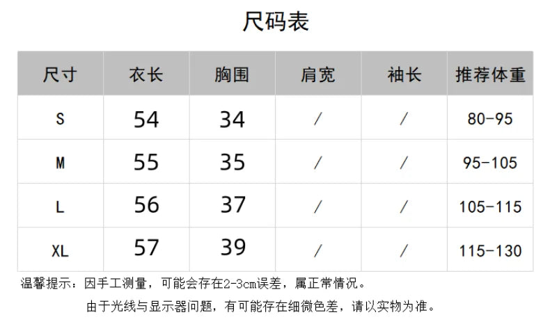 100% Tencel gola alta Francês manga curta feminina 2025 nova pequena mosca manga T-shirt slim fit e emagrecimento, internet famosa base