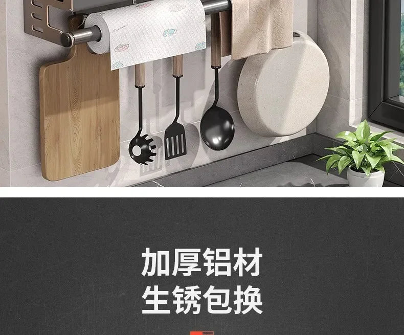 Elegante rack de condimentos de cozinha montado na parede com caixa de armazenamento Suporte multifuncional para utensílios domésticos com dispensador de vinagre de óleo