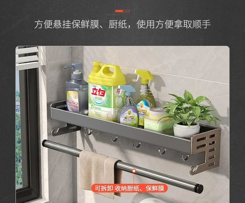 Elegante rack de condimentos de cozinha montado na parede com caixa de armazenamento Suporte multifuncional para utensílios domésticos com dispensador de vinagre de óleo